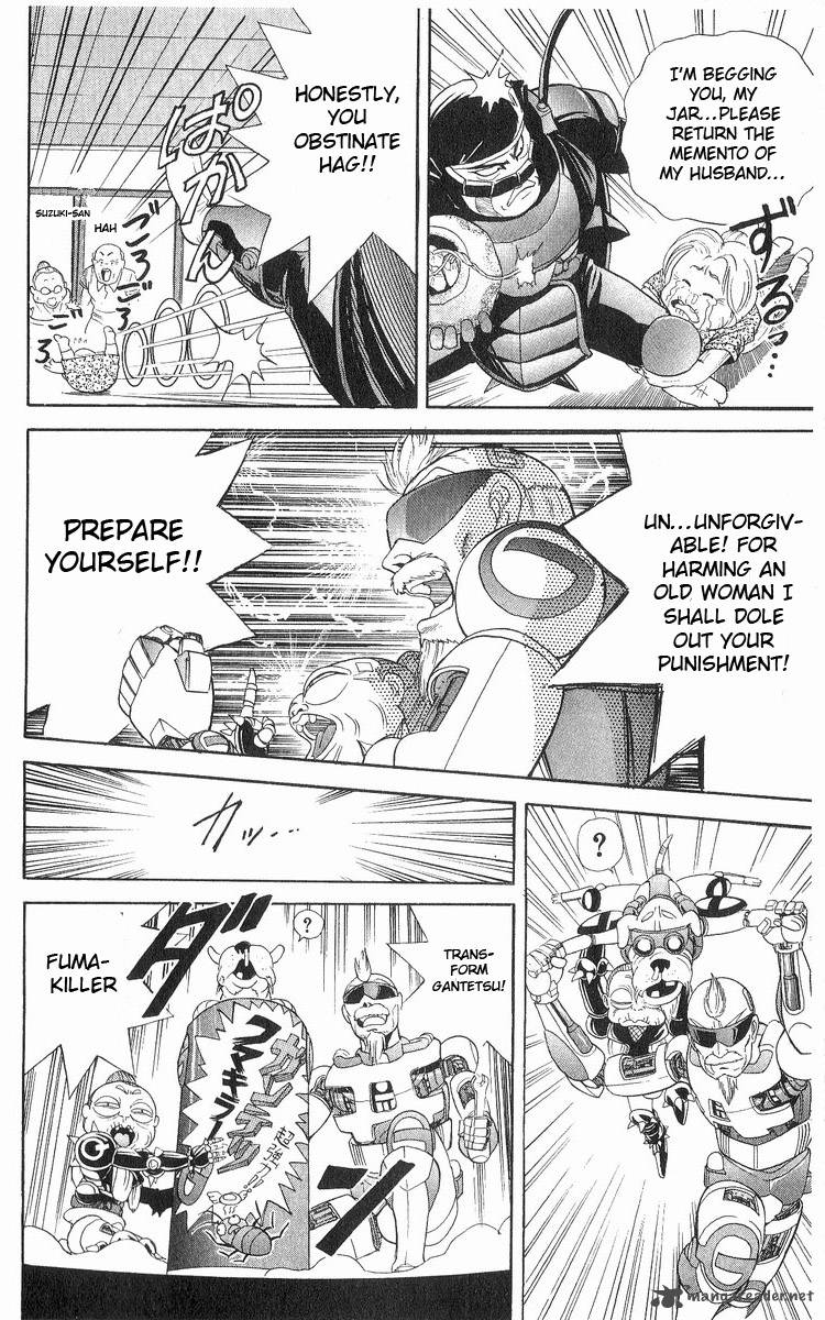 Cyborg JIIchan G Chapter 12 Page 16