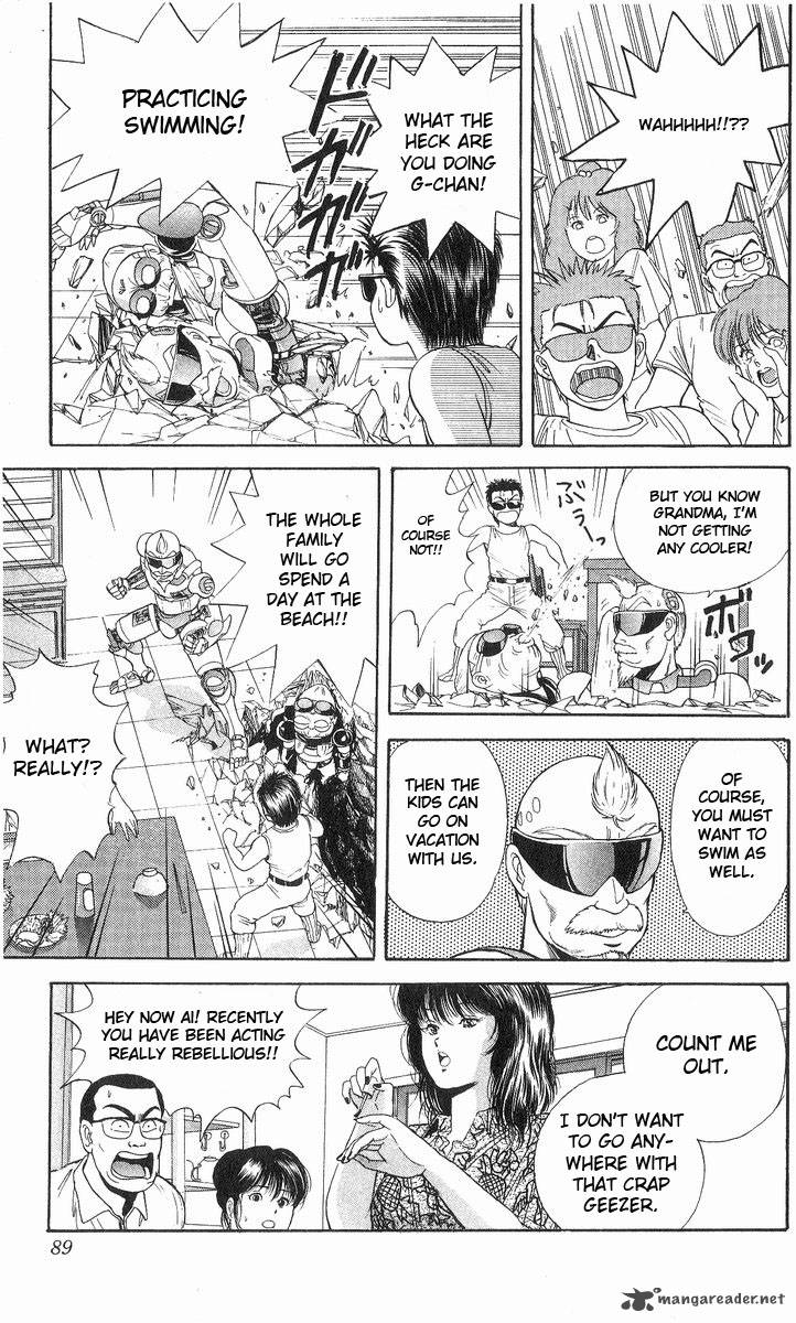 Cyborg JIIchan G Chapter 13 Page 3