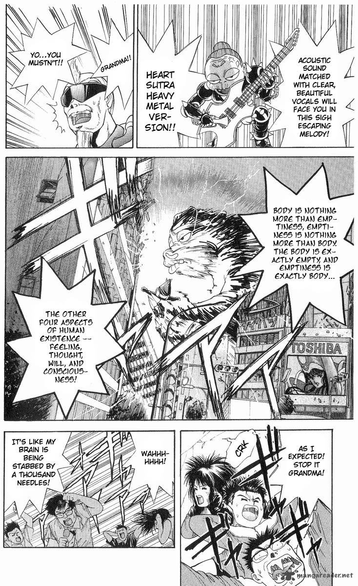 Cyborg JIIchan G Chapter 14 Page 15