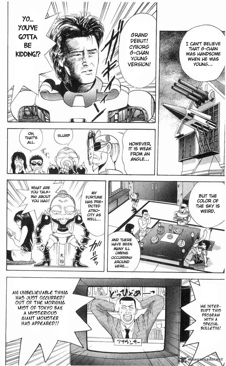 Cyborg JIIchan G Chapter 14 Page 3