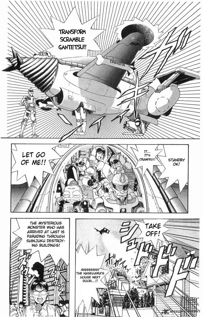 Cyborg JIIchan G Chapter 14 Page 9
