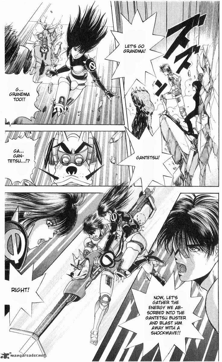 Cyborg JIIchan G Chapter 15 Page 17