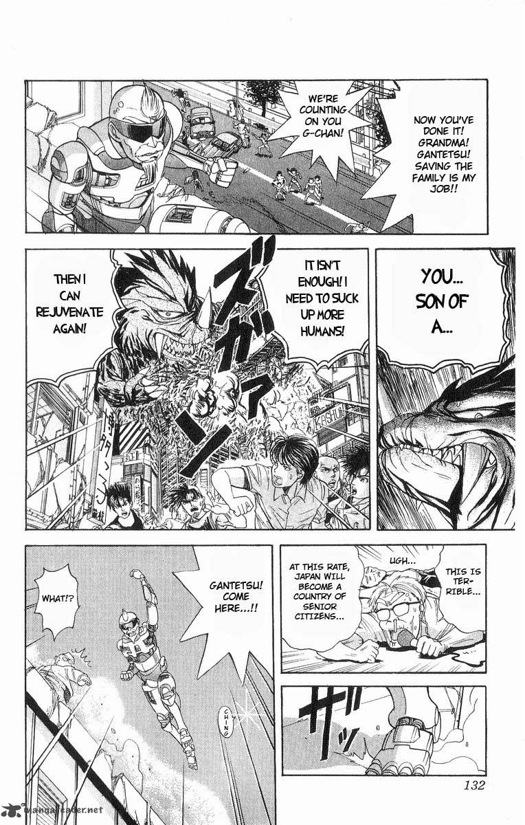 Cyborg JIIchan G Chapter 15 Page 6