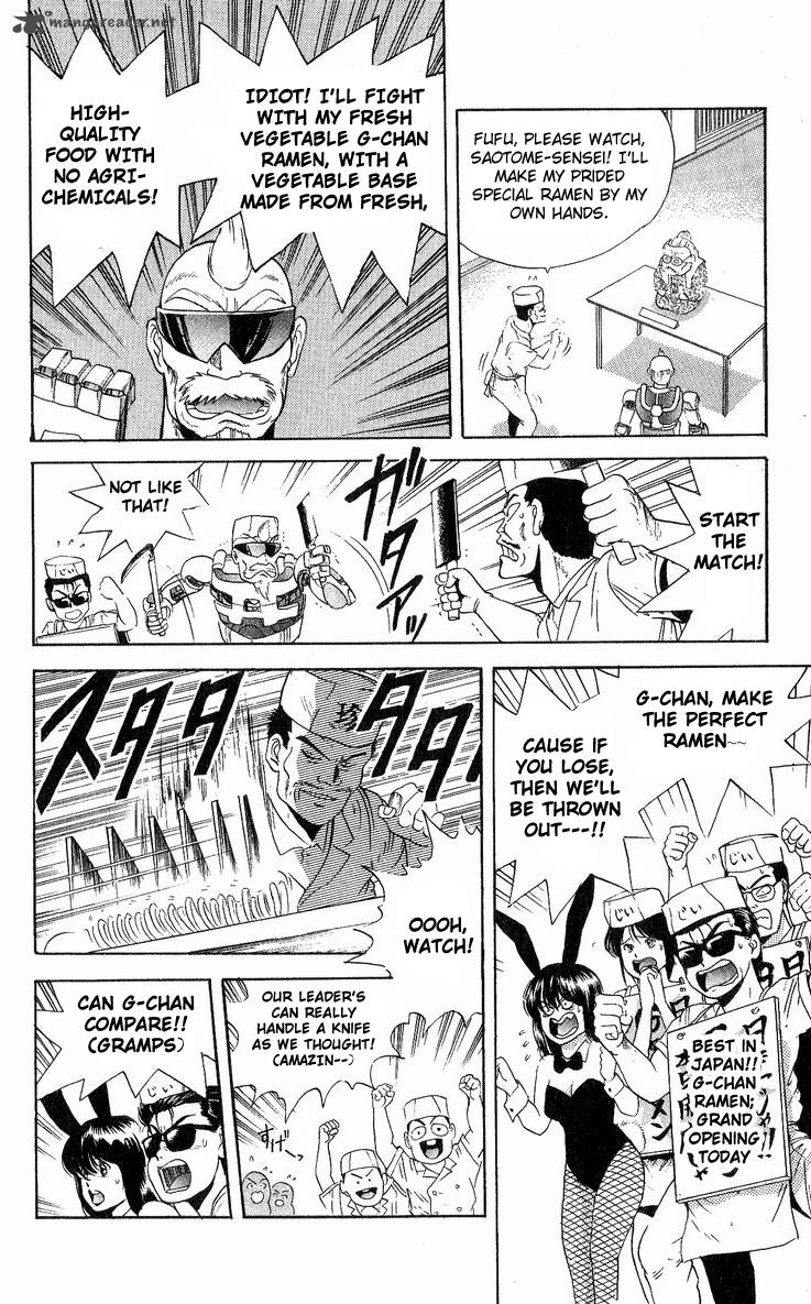 Cyborg JIIchan G Chapter 18 Page 18