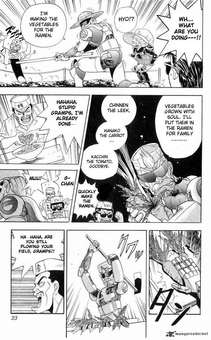 Cyborg JIIchan G Chapter 18 Page 19