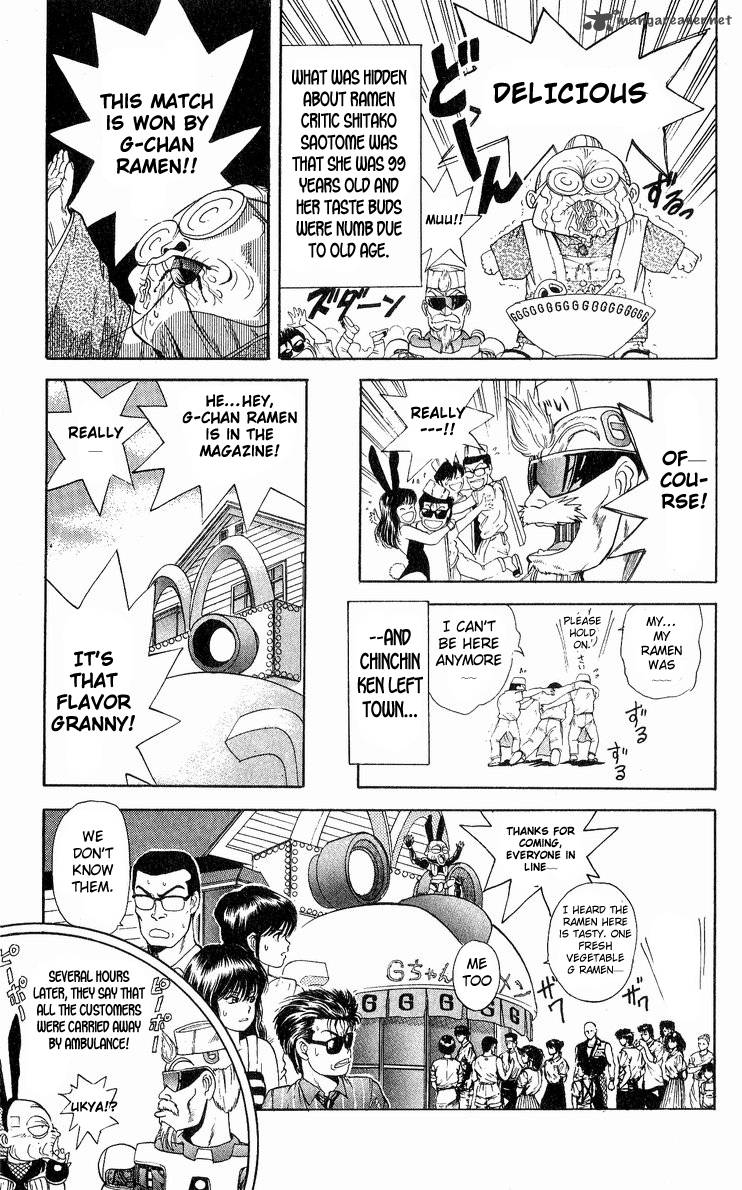 Cyborg JIIchan G Chapter 18 Page 23
