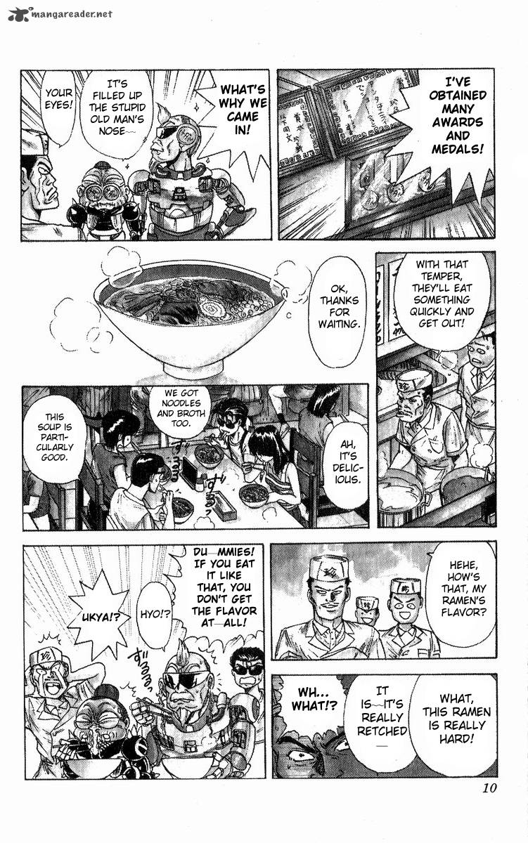 Cyborg JIIchan G Chapter 18 Page 6