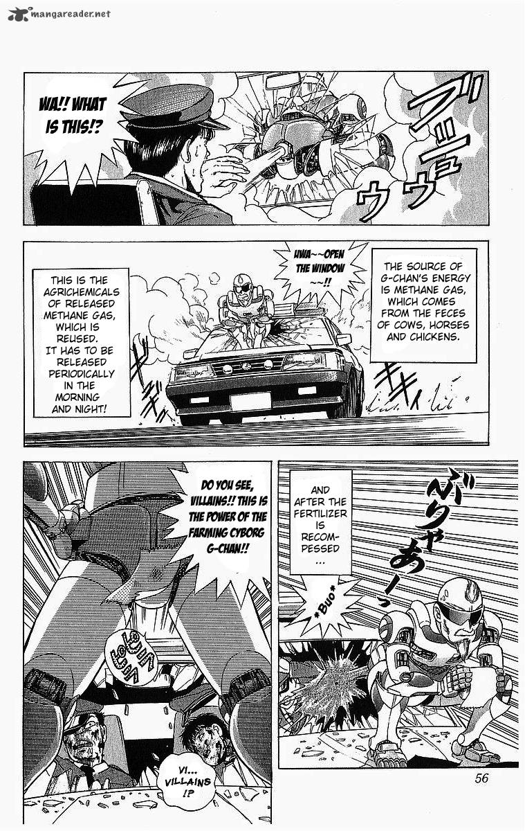 Cyborg JIIchan G Chapter 2 Page 16