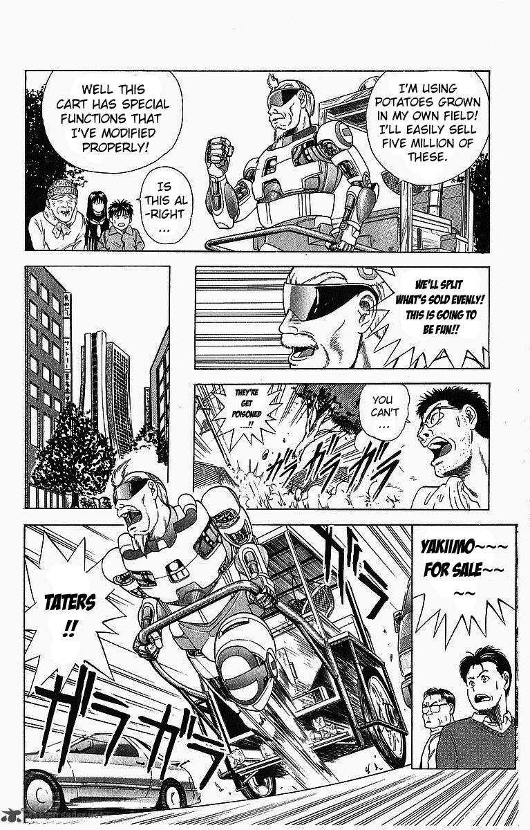 Cyborg JIIchan G Chapter 2 Page 8