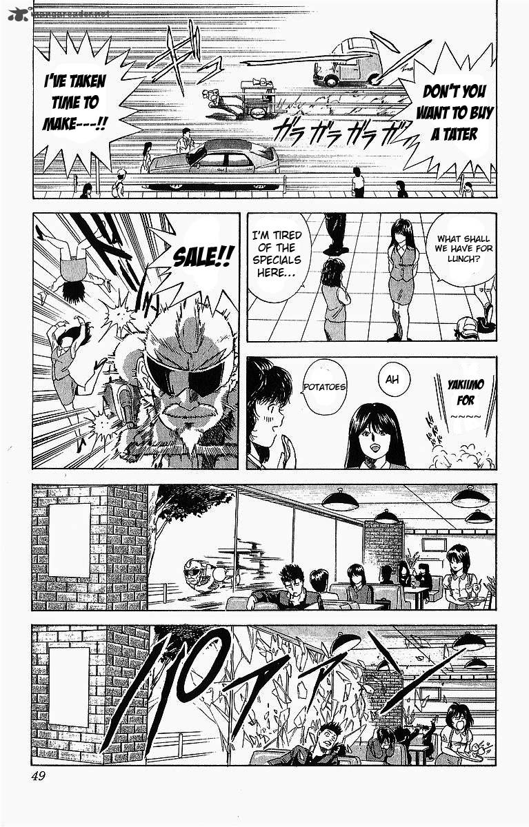 Cyborg JIIchan G Chapter 2 Page 9