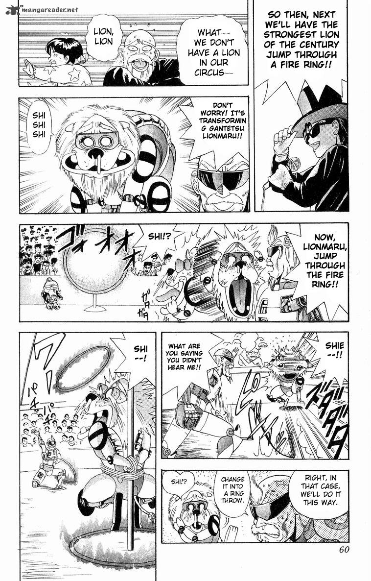Cyborg JIIchan G Chapter 20 Page 12
