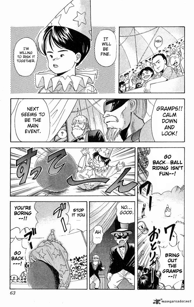 Cyborg JIIchan G Chapter 20 Page 15
