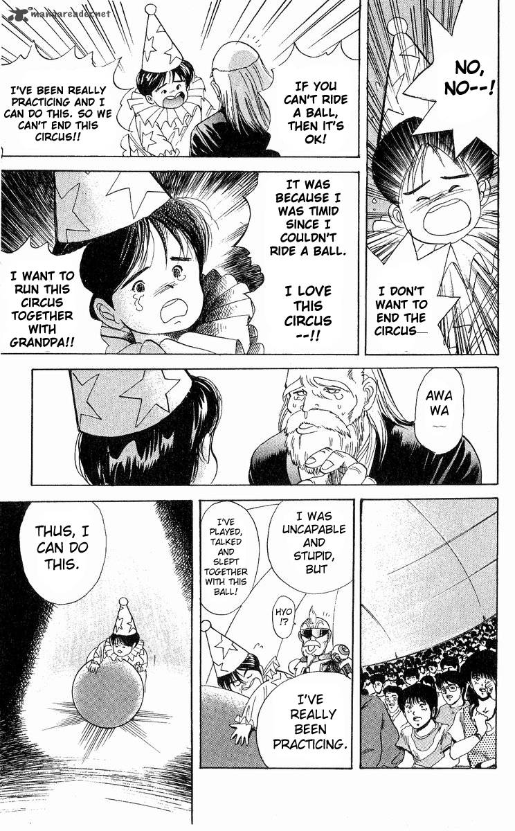 Cyborg JIIchan G Chapter 20 Page 17