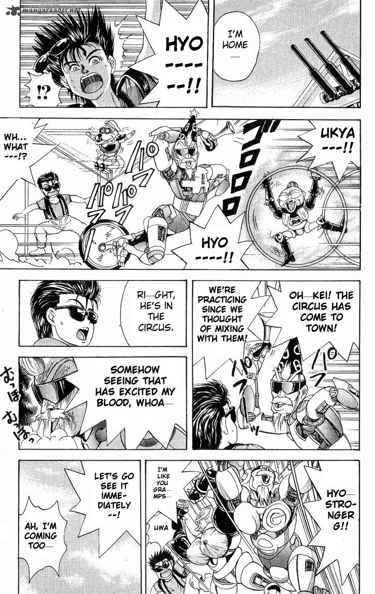 Cyborg JIIchan G Chapter 20 Page 3