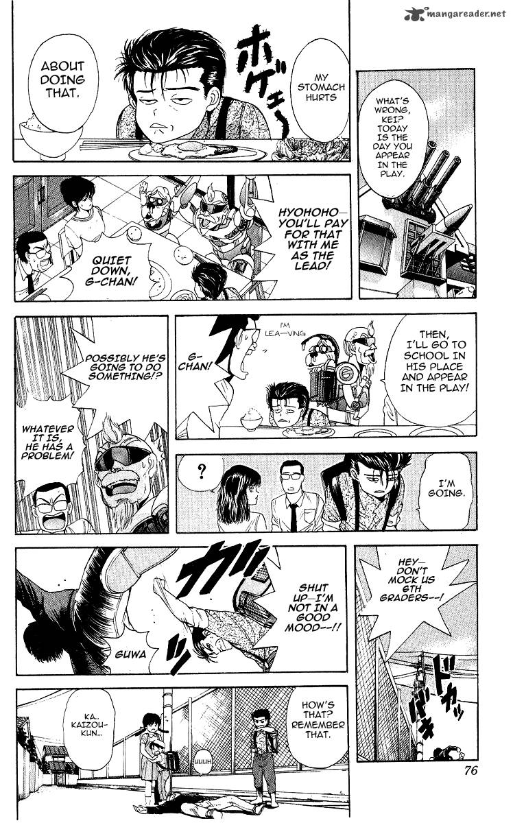 Cyborg JIIchan G Chapter 21 Page 8