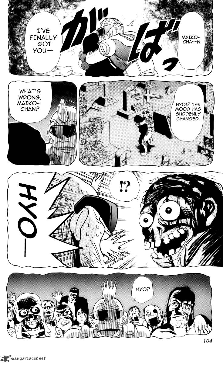 Cyborg JIIchan G Chapter 22 Page 16