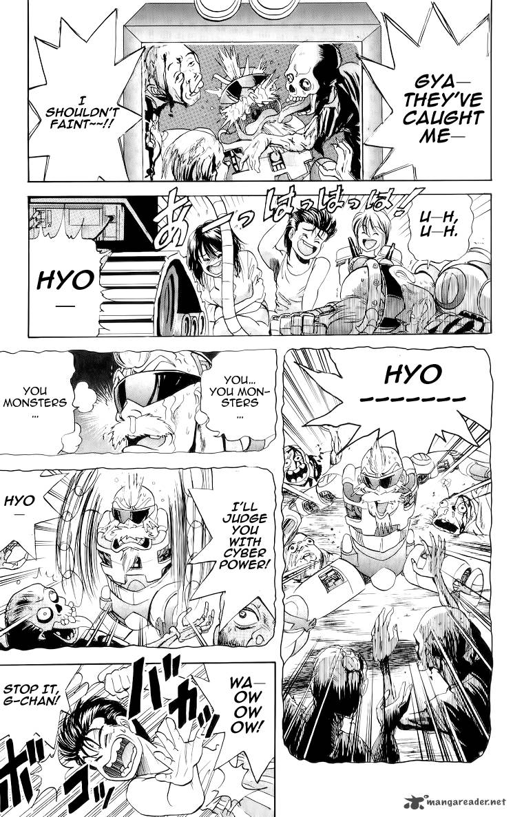 Cyborg JIIchan G Chapter 22 Page 17