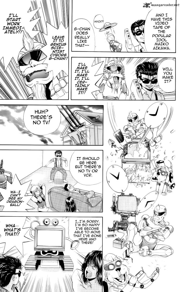 Cyborg JIIchan G Chapter 22 Page 3