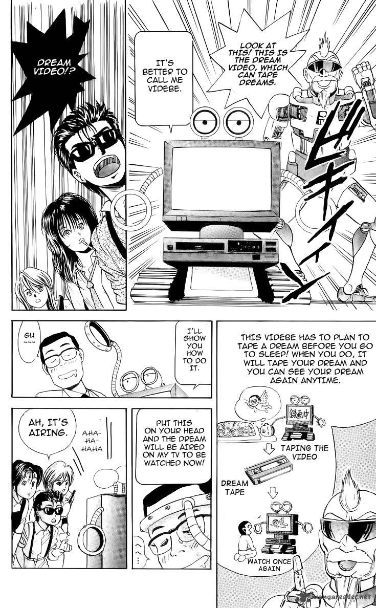 Cyborg JIIchan G Chapter 22 Page 4