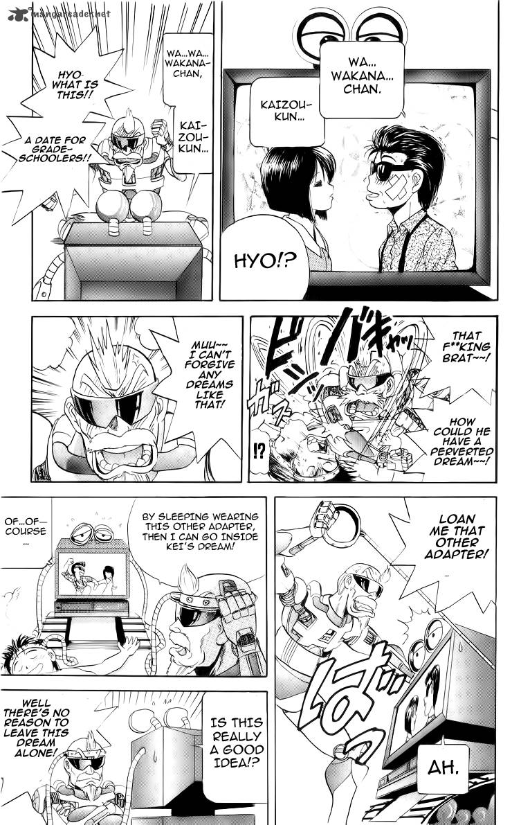 Cyborg JIIchan G Chapter 22 Page 7