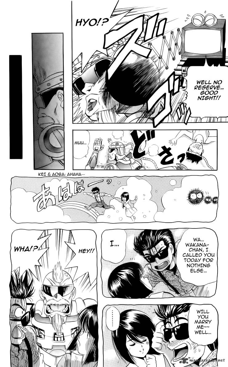 Cyborg JIIchan G Chapter 22 Page 8