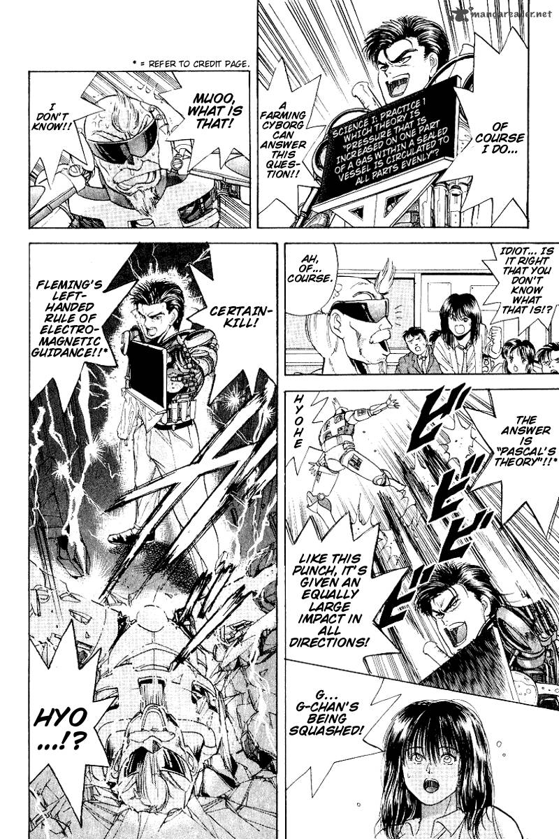 Cyborg JIIchan G Chapter 23 Page 14