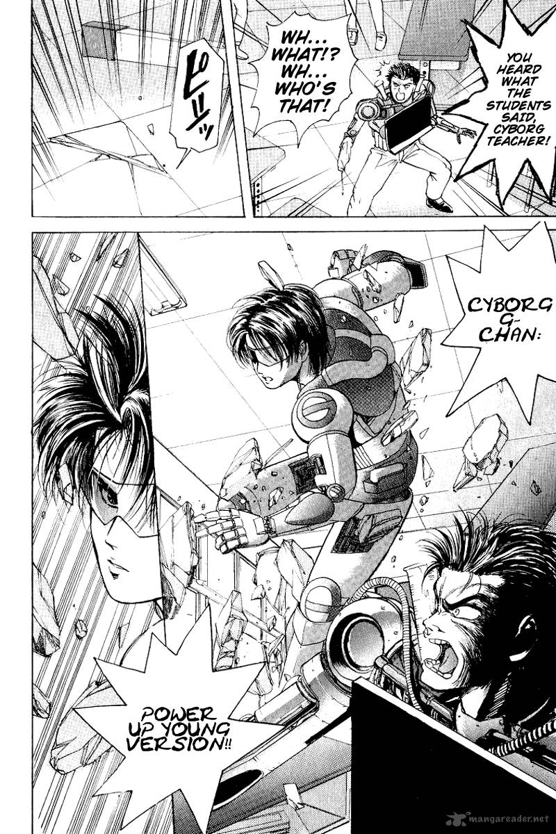 Cyborg JIIchan G Chapter 23 Page 16