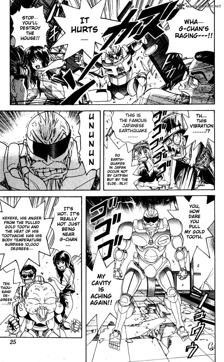Cyborg JIIchan G Chapter 26 Page 21