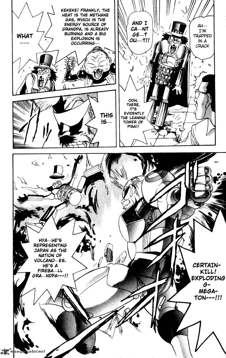 Cyborg JIIchan G Chapter 26 Page 22