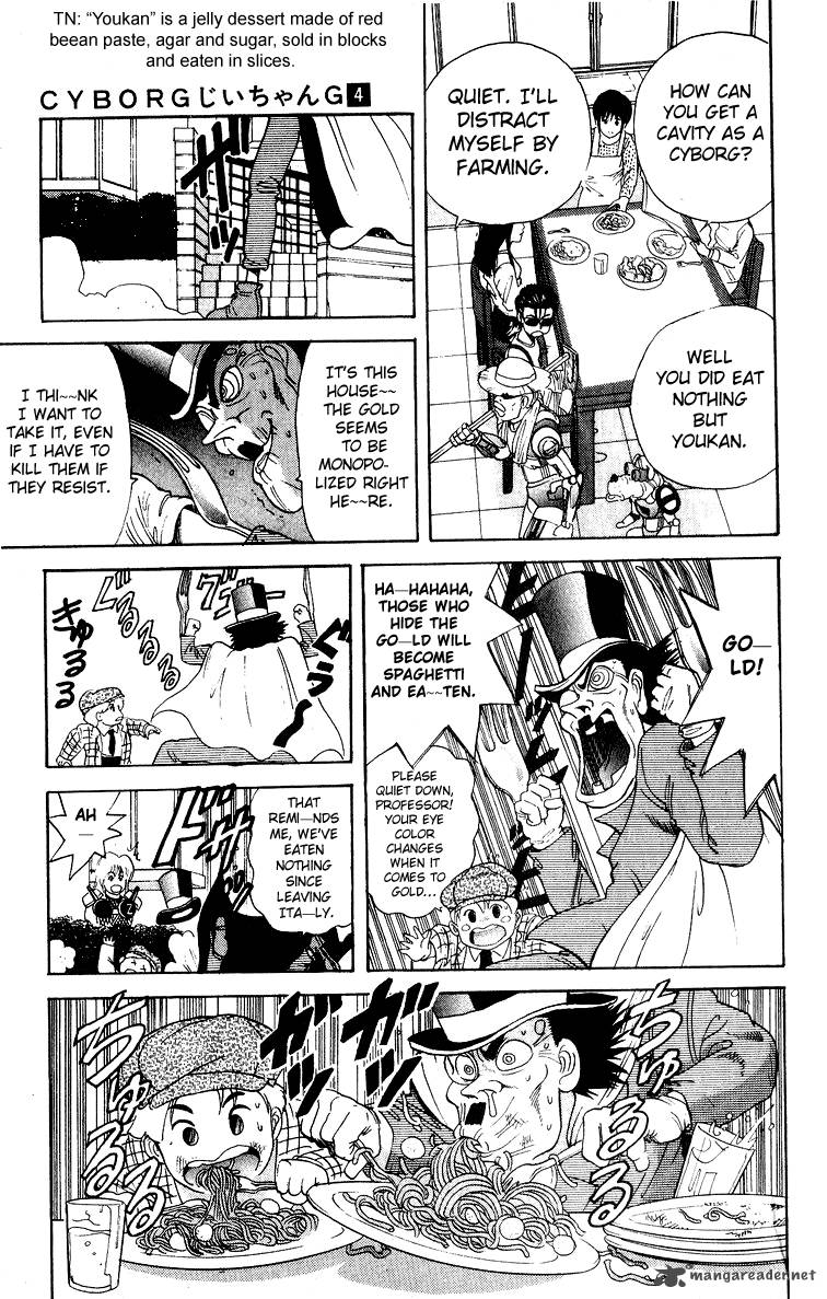 Cyborg JIIchan G Chapter 26 Page 9