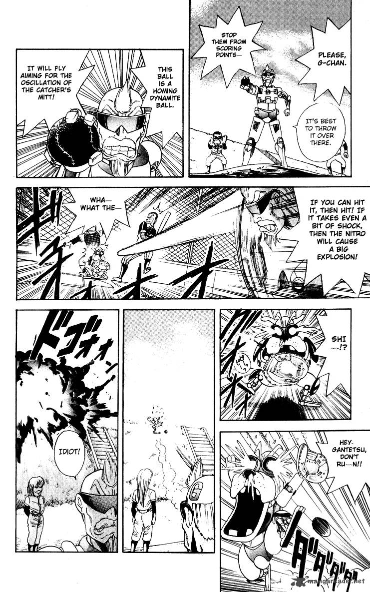 Cyborg JIIchan G Chapter 27 Page 12