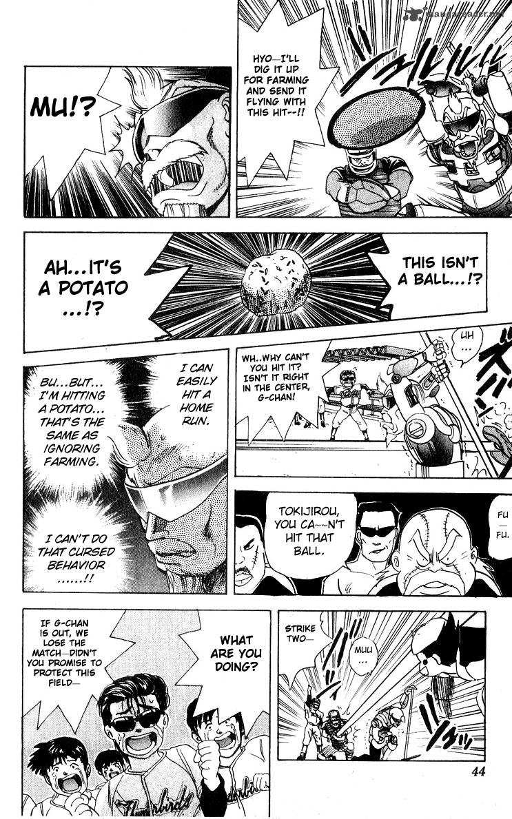 Cyborg JIIchan G Chapter 27 Page 16