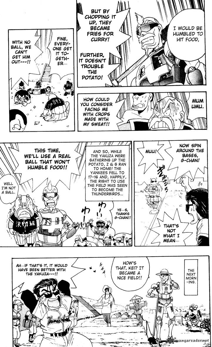 Cyborg JIIchan G Chapter 27 Page 19