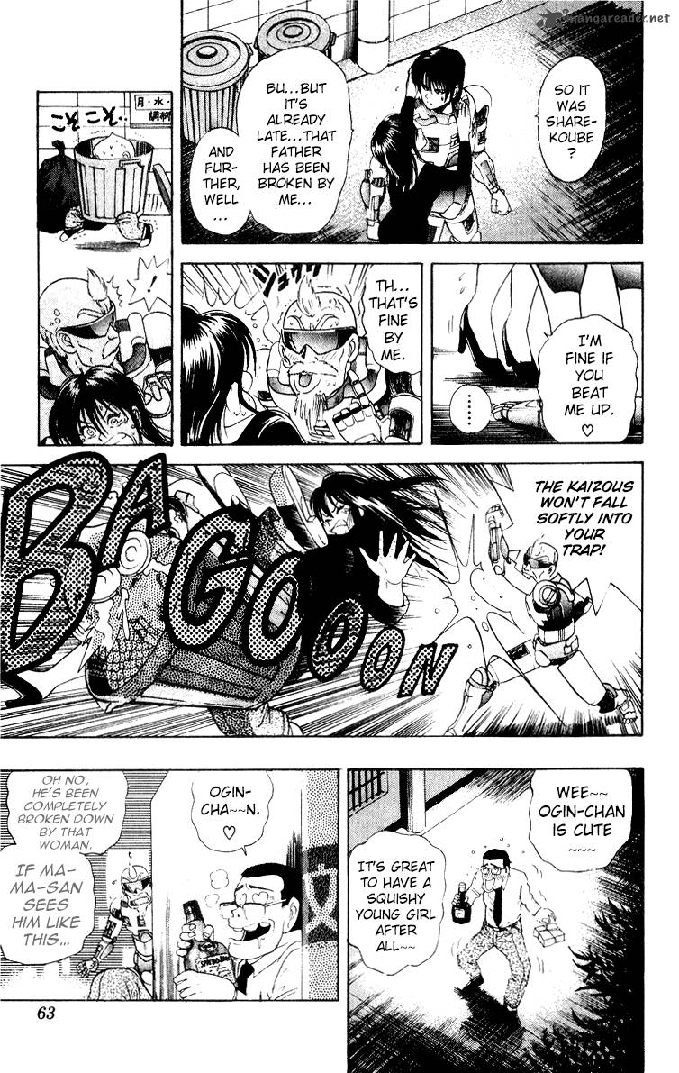 Cyborg JIIchan G Chapter 28 Page 15