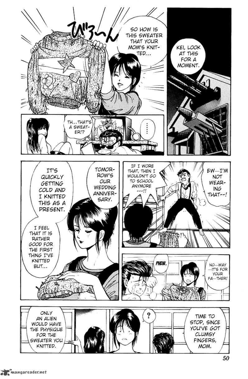 Cyborg JIIchan G Chapter 28 Page 2