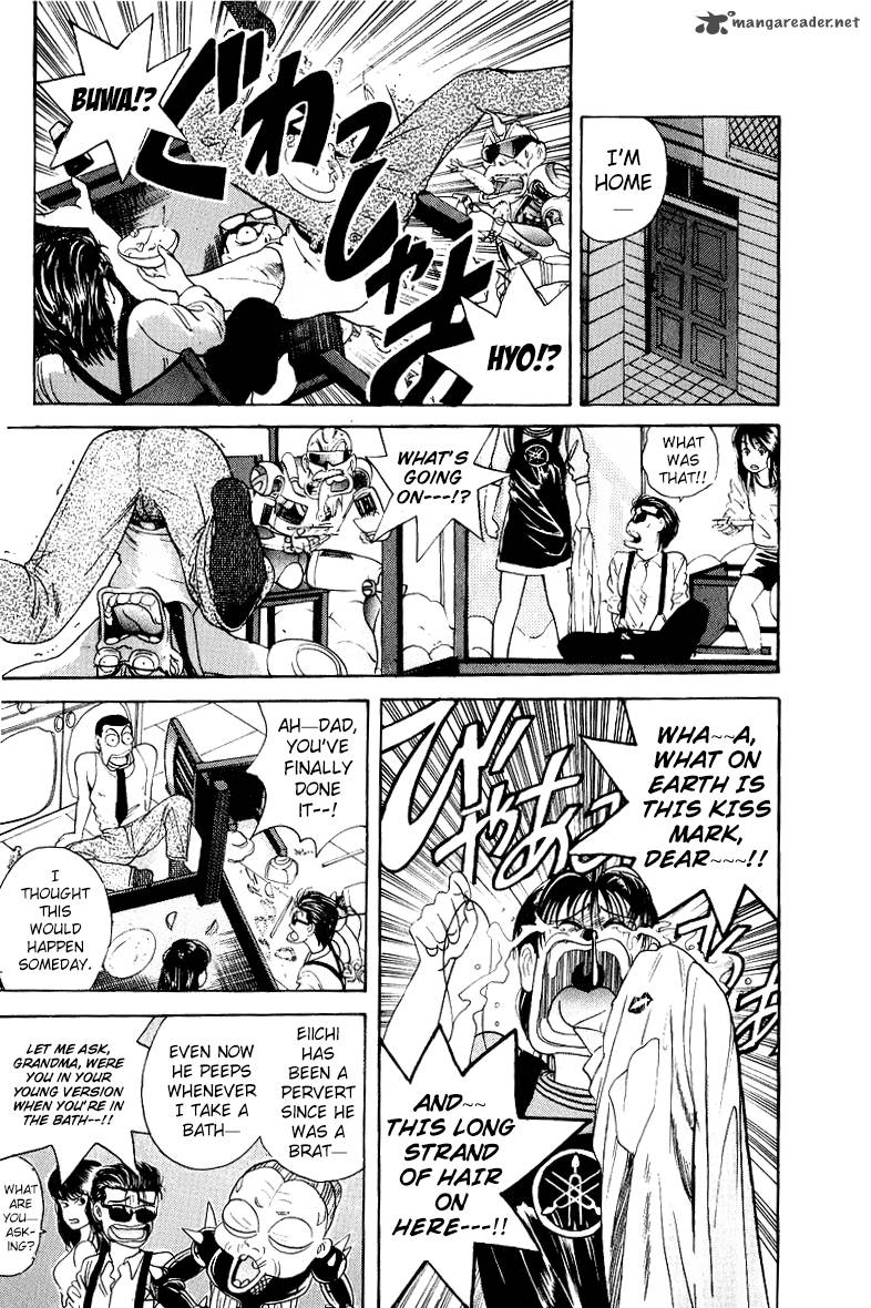 Cyborg JIIchan G Chapter 28 Page 3