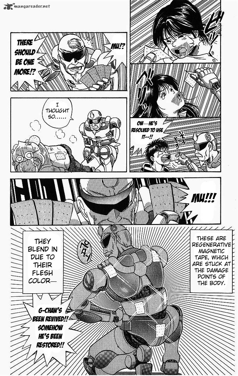 Cyborg JIIchan G Chapter 3 Page 16