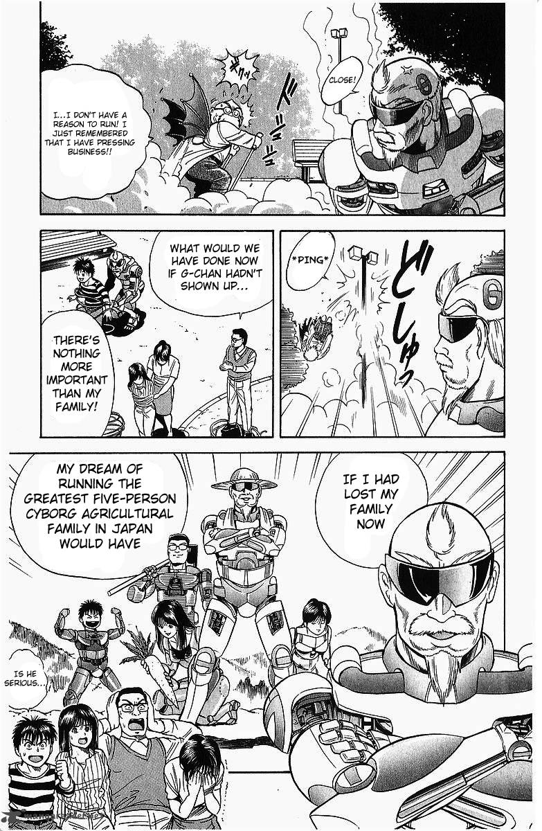 Cyborg JIIchan G Chapter 3 Page 19