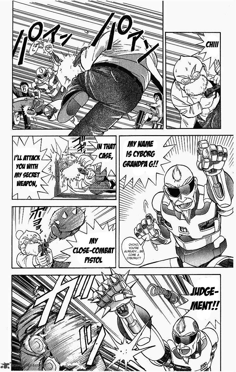 Cyborg JIIchan G Chapter 3 Page 4