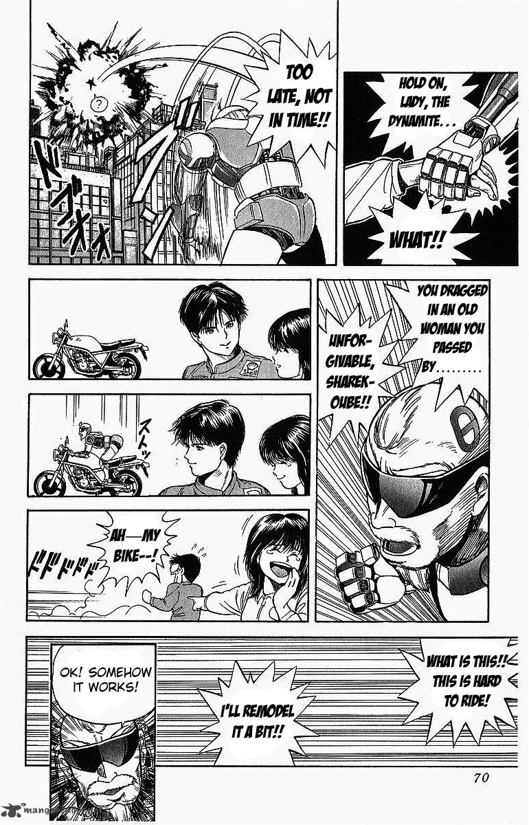 Cyborg JIIchan G Chapter 3 Page 8