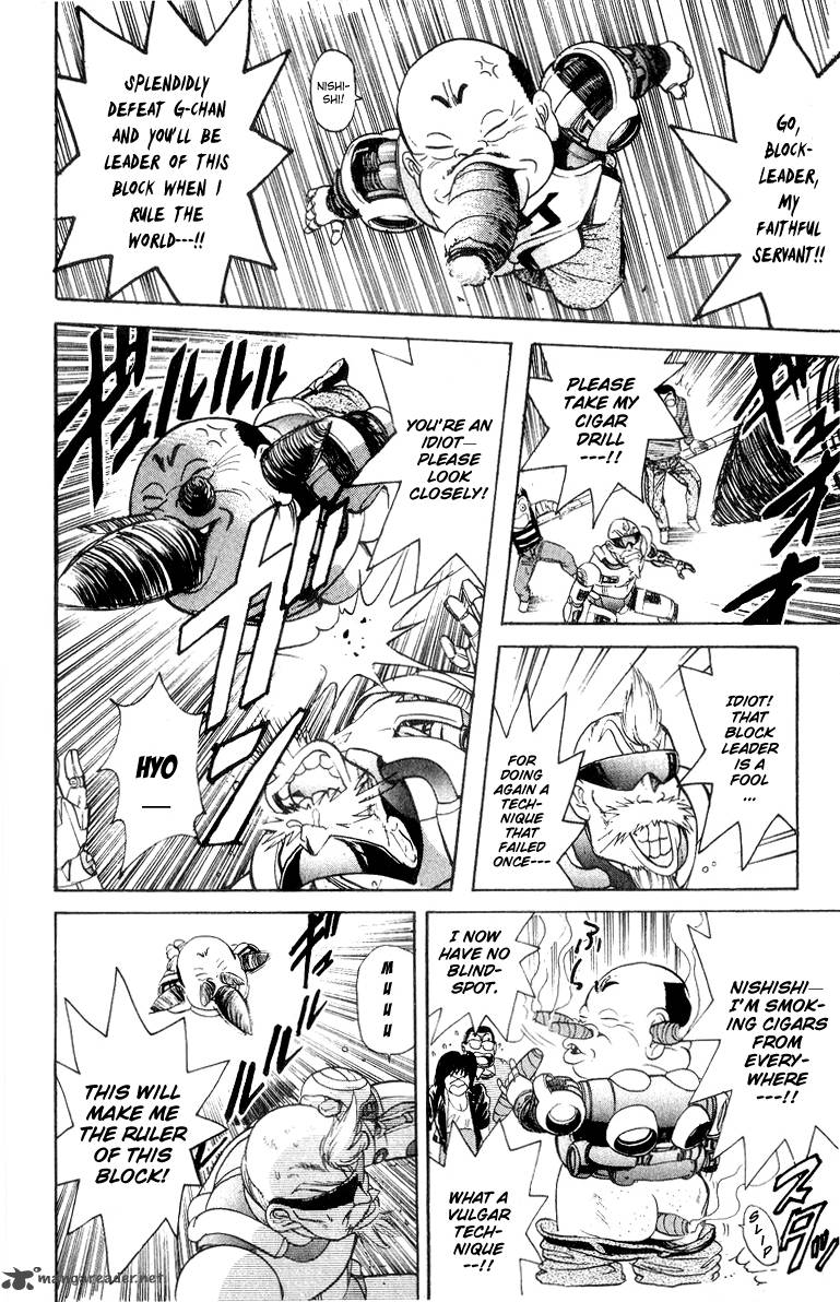 Cyborg JIIchan G Chapter 30 Page 14