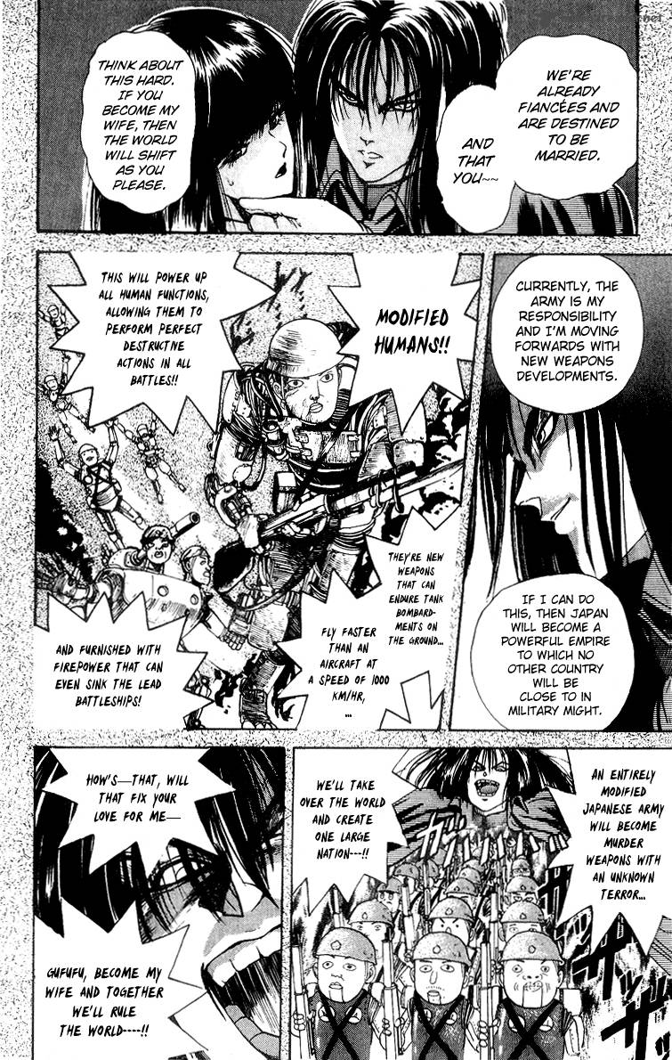 Cyborg JIIchan G Chapter 30 Page 4