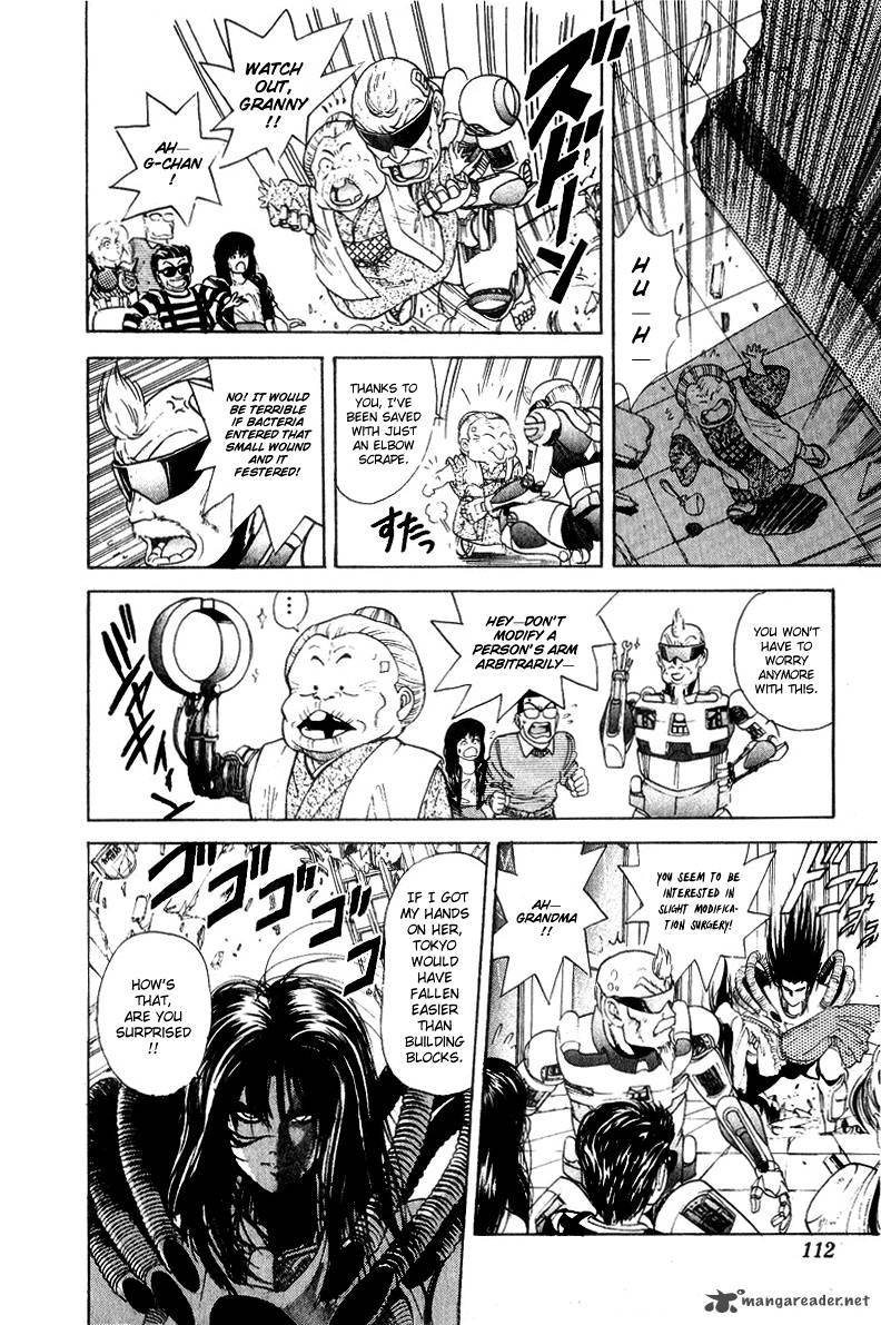 Cyborg JIIchan G Chapter 31 Page 4
