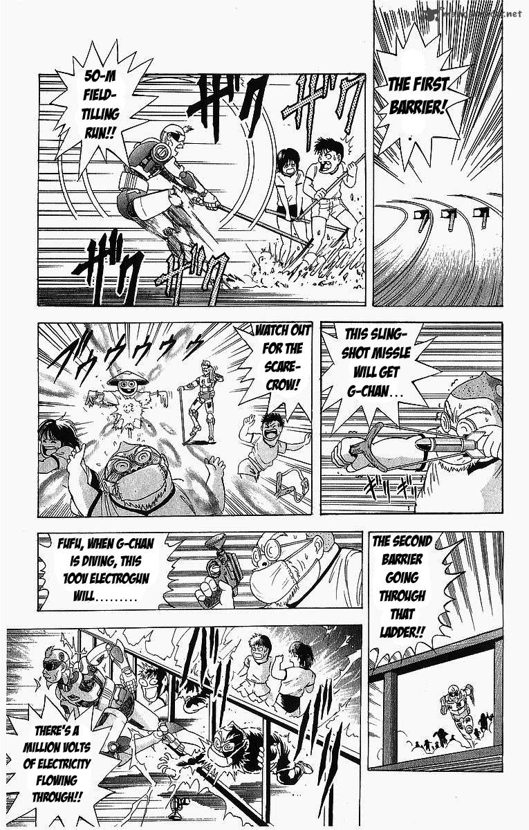 Cyborg JIIchan G Chapter 4 Page 12