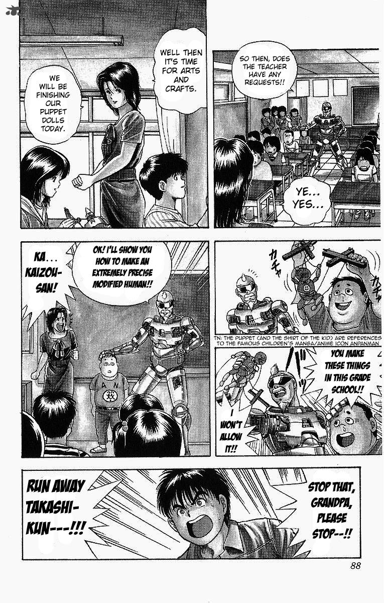 Cyborg JIIchan G Chapter 4 Page 6