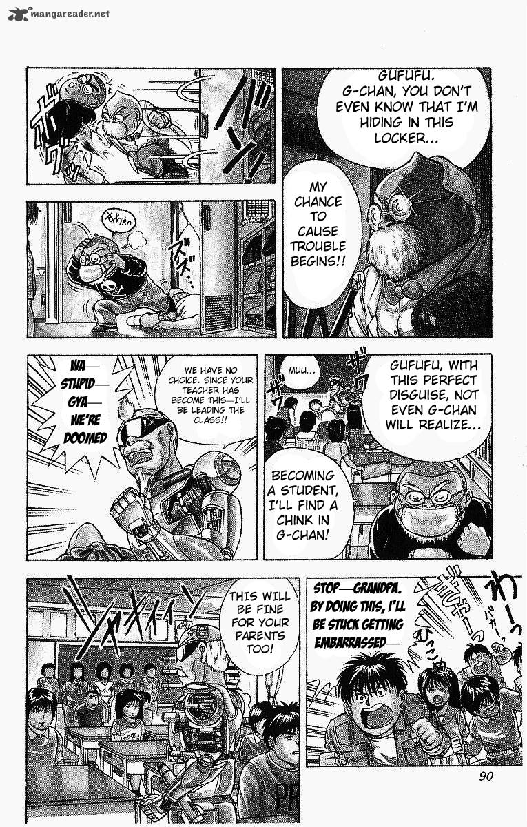 Cyborg JIIchan G Chapter 4 Page 8