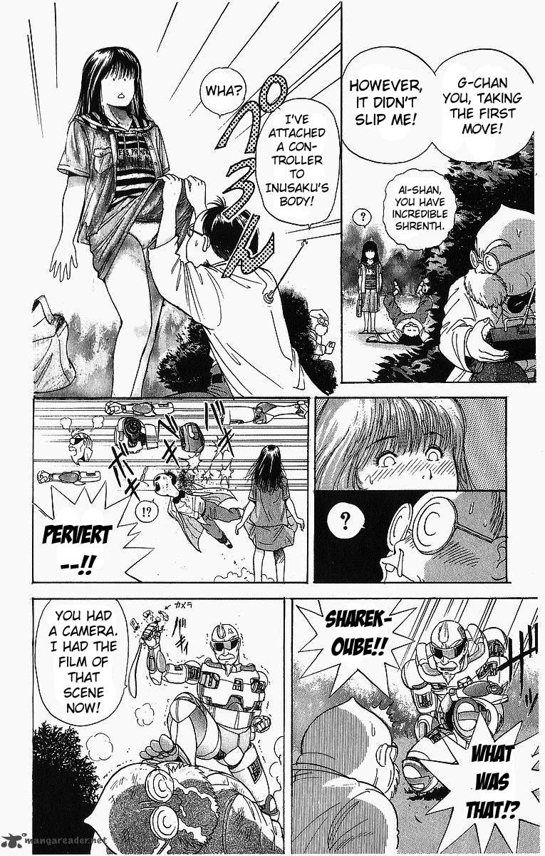 Cyborg JIIchan G Chapter 5 Page 10