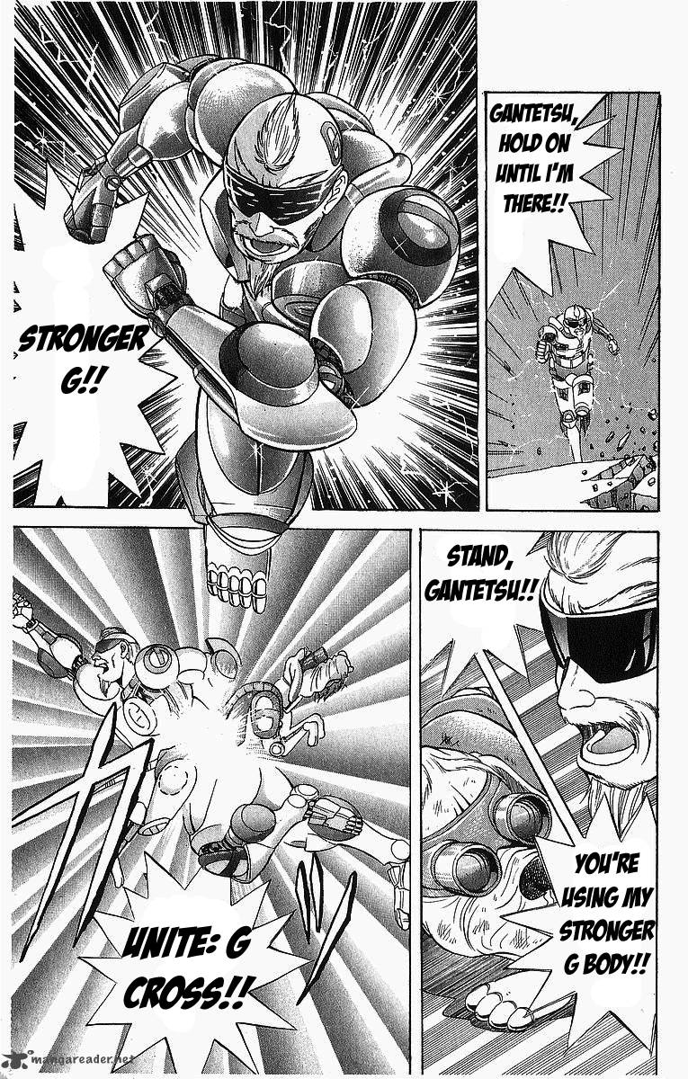Cyborg JIIchan G Chapter 6 Page 18