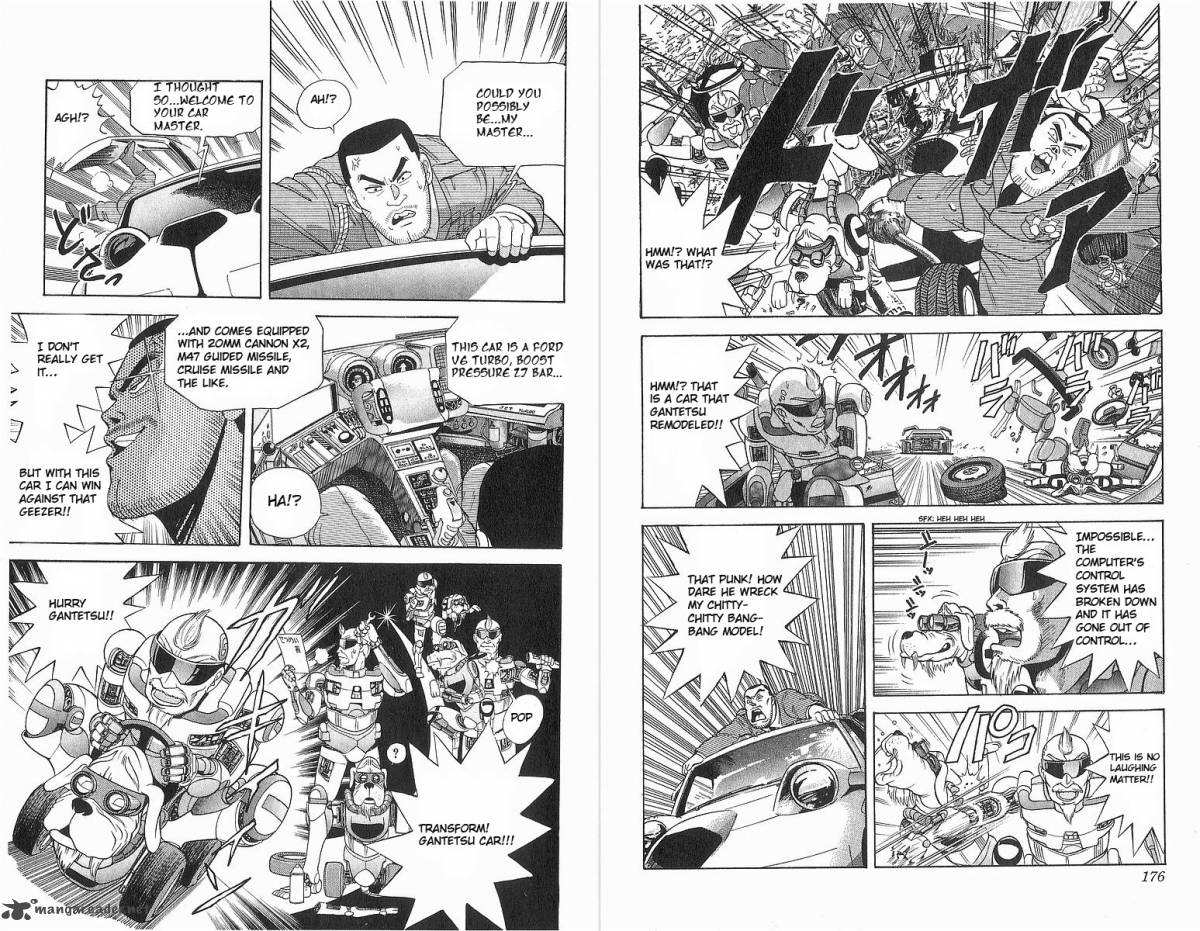Cyborg JIIchan G Chapter 8 Page 7