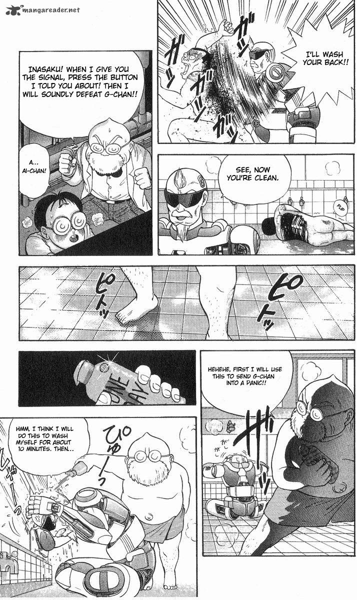 Cyborg JIIchan G Chapter 9 Page 15